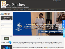 Tablet Screenshot of beststudiesinbulgaria.com